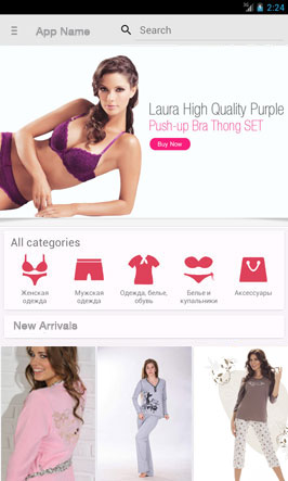 Mobile App Development: FlexusTrade - Home