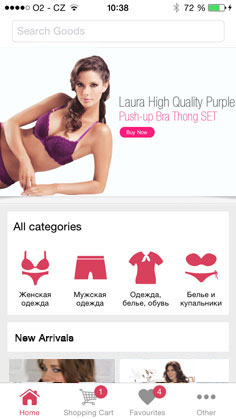 Mobile App Development: FlexusTrade - Home