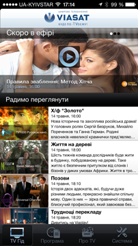 Mobile App Development: Viasat